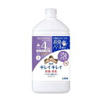 キレイキレイ薬用液体ハンドソープ詰替用800ml