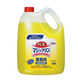 花王プロシリーズ バスマジックリン 業務用 4.5L 【花王プロシリーズ】 掃除用洗剤