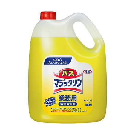 花王プロシリーズ バスマジックリン 業務用 4.5L 【花王プロシリーズ】 掃除用洗剤