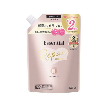 エッセンシャル ザビューティ 髪のキメ美容 リペアシャンプー つめかえ用 700ml 【エッセンシャル ザビューティ】 シャンプー
