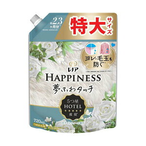 mA nslX ӂ^b` _ zCgeB[ lߑւ  720mL ymAnslXz _