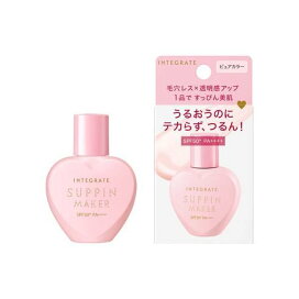 インテグレート すっぴんメイカー トーンアップUV ピュアカラー 25ml 【インテグレート】 化粧下地