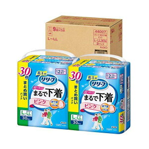 �����[�t �������p���c �܂�ŉ��� �s���N L-LL ���̔��p 30����×2�� �y�����[�t�z ���p���ނ�