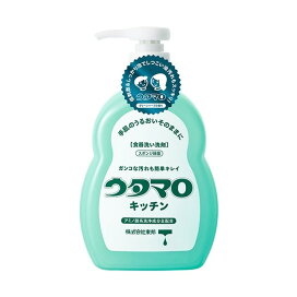 ウタマロ キッチン 300ml 【ウタマロ】 キッチン用 掃除用品