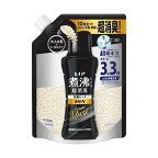 レノア煮沸レベル消臭抗菌ビーズ詰め替え超特大レノアビーズ