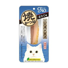 いなば チャオ 焼かつお ほたて味 1本入 【チャオシリーズ(CIAO)】 猫用おやつ