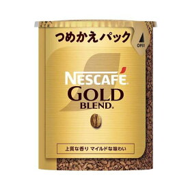 ネスカフェ ゴールドブレンド エコ＆システムパック 55g 【ネスカフェ(NESCAFE)】 インスタントコーヒー