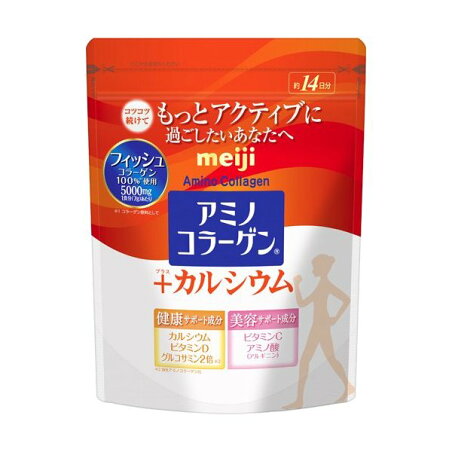 アミノコラーゲン + カルシウム 約14日分 98g 【アミノコラーゲン】 コラーゲン 原料別