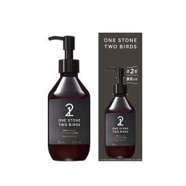 ONE STONE TWO BIRDS 洗顔だけじゃない+パックもできる洗顔料 ブラックプレミアム 150ml 【ワンストーンツーバーズ】 洗顔