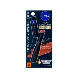 ニベア リッチケア＆カラーリップ 色持続タイプ テラコッタベージュ 2g 【ニベア】 リップケア