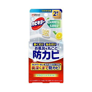 JrL[ CɒuhJrWF ₳t[̍ / ₳VgX̍ tւ 1Zbg yJrL[z hJrEJrƂ