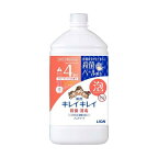 キレイキレイ薬用液体ハンドソープ詰替用800ml