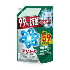 アリエール洗濯洗剤液体超抗菌プレミアムスッキリひかえめ詰替ウルトラジャンボ1400g
