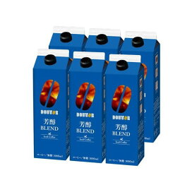アイスコーヒー芳醇ブレンド 1000ml×6本入 コーヒー飲料