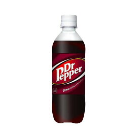 【訳アリ・賞味期限 2026年11月18日】ドクターペッパー 500ml*24本入 【ドクターペッパー】 清涼飲料