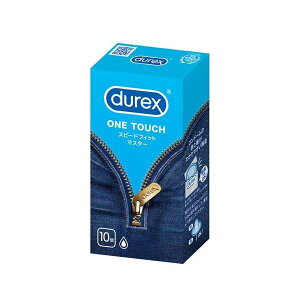 �f�����b�N�X �R���h�[�� �X�s�[�h�t�B�b�g�}�X�^�[ 10�� �ydurex(�f�����b�N�X)�z �R���h�[�� ���[�J�[��