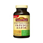 ネイチャーメイド マルチビタミン＆ミネラル 200粒入