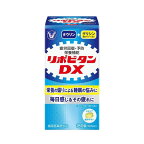リポビタンDX 180錠