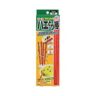 ハエとり棒 コバエ取り 捕獲器 粘着シート 蠅 誘引 1セット 【アース】 害虫・害獣 捕...