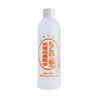 ヒアルロン酸の天使の美肌水 310ml