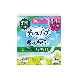 チャームナップ 中量用 消臭タイプ 女性用軽失禁パッド 23cm 34枚 【チャームナップ軽度】 尿もれ用シート・パッド