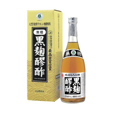 黒麹醪酢 無糖 720ml 【黒麹醪酢】 穀物酢・醸造酢