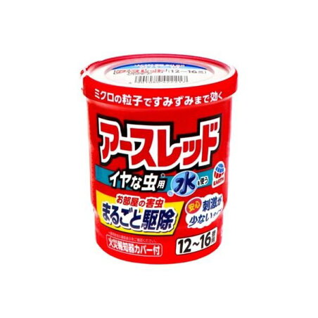アースレッド イヤな虫用 12〜16畳用 20g 【アースレッド】 殺虫剤