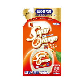 スーパーオレンジ 消臭除菌 泡タイプ(N) 詰替 360ml 【スーパーオレンジ】 掃除用洗剤