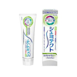 pV~eNg Rv[gEX v~A tbVVgX 90g yV~eNgz