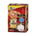 銀のスプーン 三ツ星グルメ ジュレ まぐろ・かつおにしらす・かにかま添え 35g*8袋入
