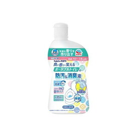ヘルパータスケ 介護用品 消臭剤 良い香りに変える ポータブルトイレの防汚消臭液 400ml トイレ用品