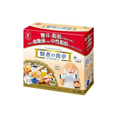 賢者の食卓 ダブルサポート 6g×30包 【賢者の食卓】 特定保健用食品(トクホ) 目的別