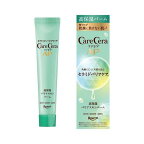 ケアセラAP 高保湿バリアスキンバーム 24g