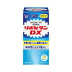 リポビタンDX 270錠