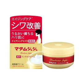マダムジュジュ リンクルクリーム 45g 【マダムジュジュ】 薬用保湿