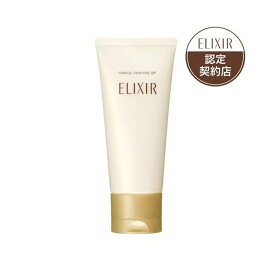 エリクシールシュペリエル メーククレンジングジェル N メイク落とし 140g 【エリクシール シュペリエル(ELIXIR SUPERIEUR)】 クレンジング