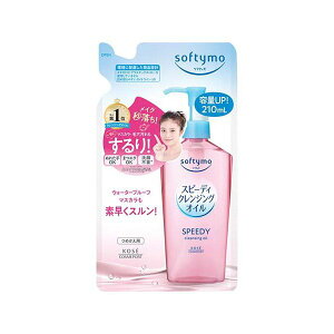 \teB Xs[fB NWOIC ߂ 210ml y\teBz NWO