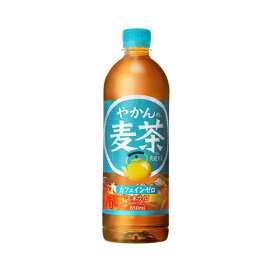 やかんの麦茶 FROM 爽健美茶 PET 650ml*24本 【爽健美茶】 茶系飲料