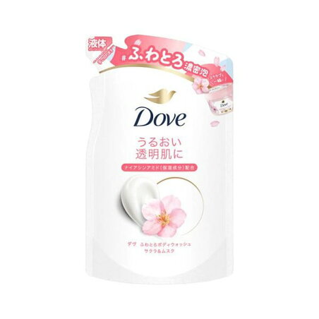 ダヴ ふわとろボディウォッシュ サクラ＆ムスク 替え 340g 【ダヴ(Dove)】 ボディソープ(ボディシャンプー)