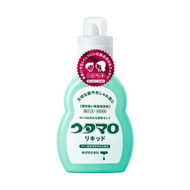 ウタマロ リキッド 400ml 【ウタマロ】 部分洗い用洗剤 衣類用 いつもの汚れも、思わぬ汚れも、お家で簡単クリーニング！ 手肌への優しさと汚れ落ちを両立した商品です。