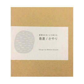 STYLE JAPAN 香遣 かやり 1コ入 【STYLE JAPAN】 蚊取り用品