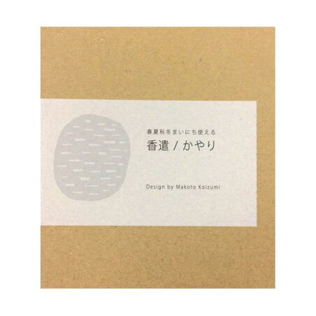 STYLE JAPAN 香遣 かやり 1コ入 【STYLE JAPAN】 蚊取り用品