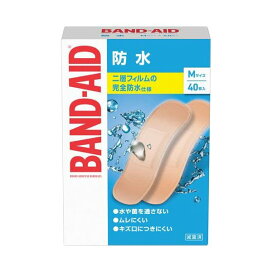 バンドエイド 防水 Mサイズ 40枚入 【バンドエイド(BAND-AID)】 絆創膏