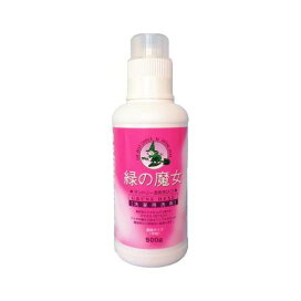緑の魔女 ランドリー 柔軟剤入り 本体 500g 【緑の魔女】 洗濯洗剤