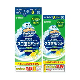 スクラビングバブル 取替式トイレ用スポンジクリーナー スゴ落ちパッド 本体+替え 1セット 【スクラビングバブル】 トイレ用 掃除用品