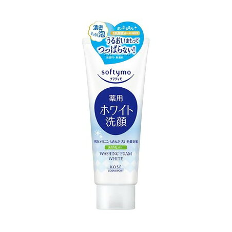 ソフティモ 薬用洗顔フォーム ホワイト 150g 【ソフティモ】 薬用保湿