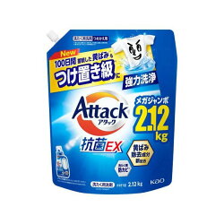 アタック抗菌EX　つめかえ用 2120g 【アタック】