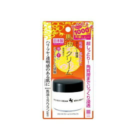 リモイストクリーム リッチタイプ 馬油 日本製 30g 【リモイスト】 馬油