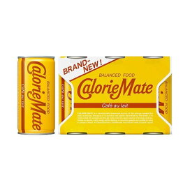カロリーメイト リキッド カフェオレ味 200ml*6本入 【カロリーメイト】 バランス栄養食品 栄養調整食品 手軽に栄養補給 食事代用 食事代わり 間食代わり 小腹満たし 手軽にカロリー計算 携帯食 栄養のベースアップに