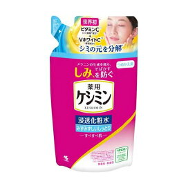 ケシミン 浸透化粧水 みずみずしいしっとり 詰替用 140ml 【ケシミン】 化粧水